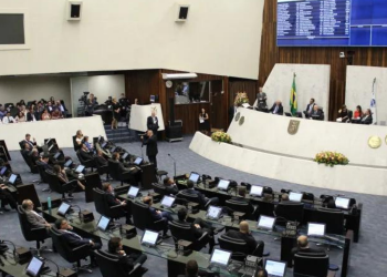 Isenção previdenciária a militares com moléstias graves será votada pela Assembleia Legislativa na próxima semana