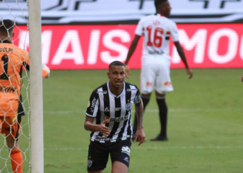 Atlético -MG Bate São Paulo e vence segundo jogo seguido no brasileirão