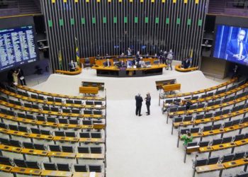 Mais deputados paranaenses registraram voto escrito contra o aumento do Fundo Eleitoral
