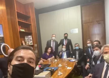 Maia vira vice-líder da oposição na Câmara dos Deputados