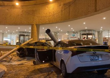 Terremoto de magnitude 7,1 sacode a noite do México