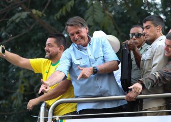 ‘Não há de se falar em impeachment de um presidente com apoio desse tamanho’, diz deputada