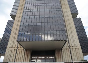 Copom inicia sexta reunião do ano para definir juros básicos