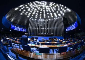 Senado aprova PL que aumenta pena para injúria racial