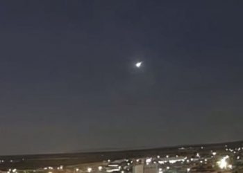 Câmeras registram passagem de meteoro em três estados brasileiros