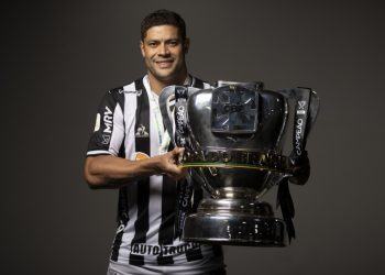 CBF lança ensaio oficial do Atlético-MG, campeão da Copa Intelbras do Brasil 2021