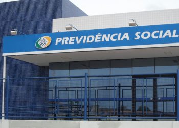 14º salário do INSS: Câmara define valor do abono extra para os segurados
