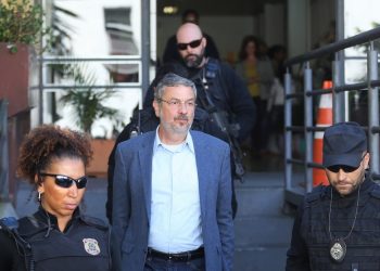 Lava Jato: Justiça suspende execução de pena de Palocci e autoriza que ex-ministro retire tornozeleira eletrônica
