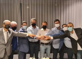 Cesar Silvestri Filho se filia ao PSDB e dará palanque a Doria