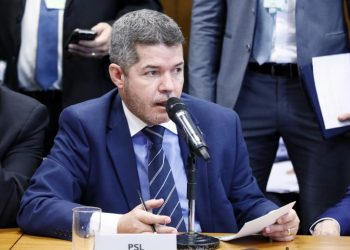 Projeto obriga órgãos públicos a criarem programa de integridade para licitações