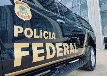Nota de esclarecimento sobre a matéria “Desigual”, publicada em 16/01 pelo jornal O Globo