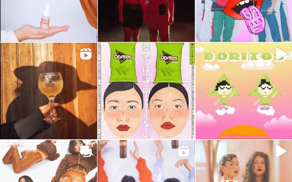 Criadores de conteúdo terão nova forma de ganhar dinheiro no Instagram