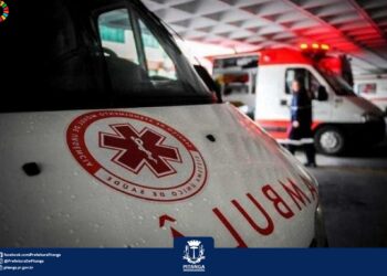 Pitanga terá SAMU Regional