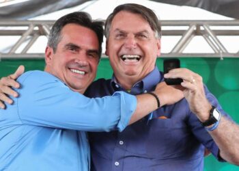 Possível chapa Lula/Alckmin ‘é tentativa de enganar o eleitor’, diz Ciro Nogueira