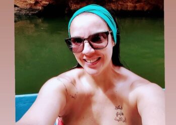 Mulher que tomou chá emagrecedor morre após rejeição de fígado transplantado