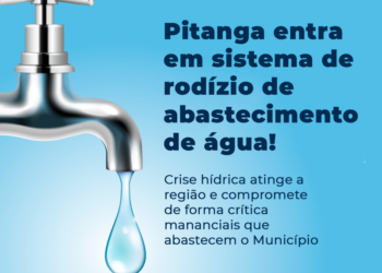 Pitanga entra em sistema de rodízio a partir de 16 de fevereiro