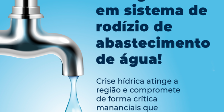Pitanga entra em sistema de rodízio a partir de 16 de fevereiro
