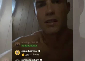 Cristiano Ronaldo faz live bizarra em sauna diante de 700 mil pessoas