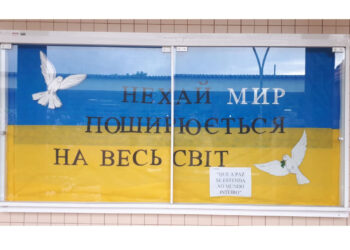 Alunos dos colégios estaduais de Prudentópolis fazem atividades sobre a guerra na Ucrânia