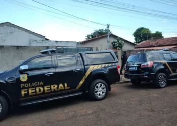 PF reprime terrorismo em universidade federal