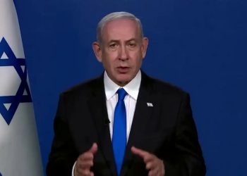 Tribunal Penal Internacional emite mandado contra Netanyahu, mas silencia sobre ações de grupos terroristas