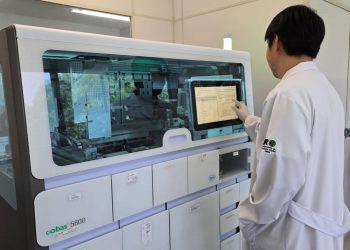 “Dezembro Vermelho: Lepac da UEM se Consolida como Referência no Combate ao HIV na Região Noroeste”