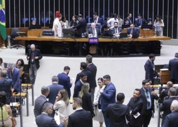 R$ 7,8 bilhões em emendas liberados: impacto no Brasil e a sombra da corrupção