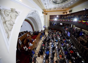 Mordaça Marítima: Venezuela Endurece Leis após Apreensão de Petroleiros pelos Estados Unidos